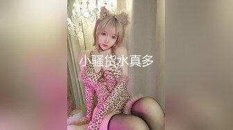 推女郎极品模特李丽莎的!