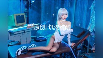 强推！推特21万粉极品美少女潮吹萝莉公主【兔崽爱喷水】订阅私拍②，可盐可甜各种制服人前户外露出道具紫薇喷喷喷 (5)