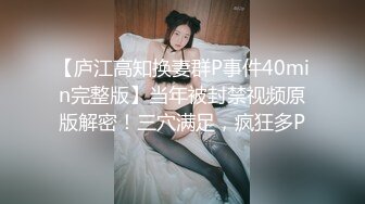 约过的一个妹子~~态度很好~艹的很舒服