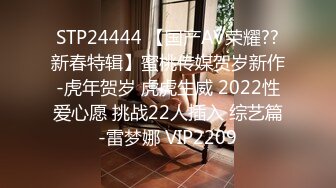 【新片速遞】  长沙顶级美妖❤️-Ts美佳琪-❤️：5千大洋两妖服饰一帅哥哥，有钱任性，被小妖顶得菊花 辣上天！