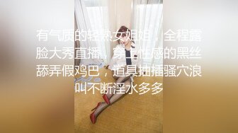 〖盐城流氓〗大奶96女