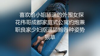 夫夫情难自已,从厨房一路干到卧室 下集