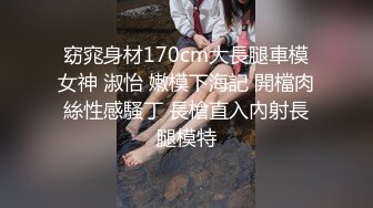 【新片速遞】  ⚡NTR淫妻大神『拨乱反正夫妻』看着媳妇被肏得浪声浪语，语无伦次，老公一边记录并情不自禁地喘着粗气 美轮美奂