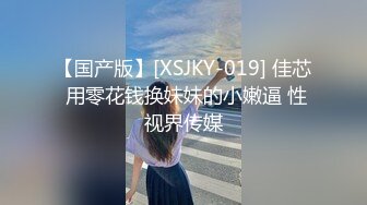 推特健身6年长度16+钢铁直男S主不是好人joey调教记录暴操征服各路良家反差美女