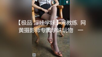 绝美翘乳梦幻女神 【辛尤里】8月最新脸点同框完美露脸插B 木桶后入爱爱顶死抽插口技一流