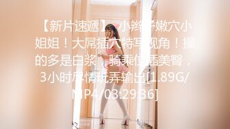 《监控破解》肥猪哥带着娇小女友情趣酒店开房洗鸳鸯浴啪啪啪