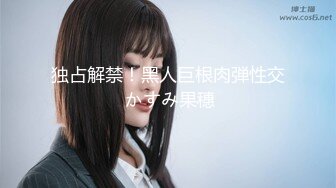 和170白嫩女友在酒店做爱，听声就能射