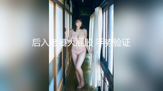 上海超顶一级模特 一库一库逼里塞棉条大姨妈来了大哥一刷火箭