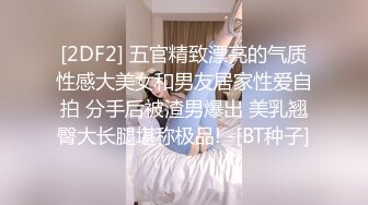 就问你认不认真 第一次上视频 之后有好戏