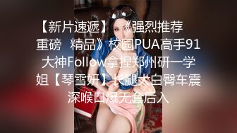 【新片速遞】  商场女厕全景偷拍❤️多位极品少妇的各种美鲍鱼