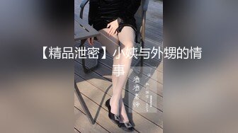 韩国唯美TS【mina0977】 自慰 约炮直男啪啪 互相手淫 合集 【42V】  (32)