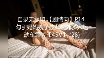 【情侣❤️淫乱私拍】NmD3c✿极品御姐反差女神床上淫乱一面被男友肉棒干的嗷嗷叫遭熟人认出威胁逼迫分手