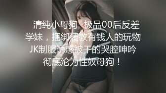 STP24137 就喜欢用奶子比心的颜值骚货，黑丝情趣跟两个小哥沙发上激情3P 全程露脸口交大鸡巴下面还被草着表情好骚 VIP2209