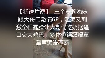  烈焰红唇168CM小骚货！激情操逼精油乳交！骑乘位大屌爆插，大长腿站立后入