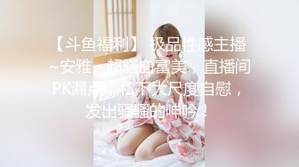 别人老婆就是喜欢