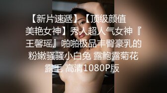 ✿性感少妇人妻✿ 尤物小娇妻被四人轮流操 让老婆画着精致的妆容去接待不同的男人 彻底的展示她淫贱的样子