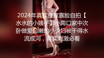 【新片速遞】2022.3.20，【杭州真实孕妇】，直接亮出产检报告，当天出的结果，对着逼开始卖骚流水，线下可约