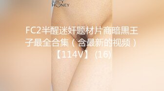 91新人PANLV作品喜欢刺激做爱的骚女户外霜儿各种场景啪啪微漏脸