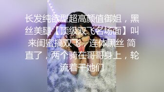 ✨爆炸級模特身材絕美容顏泰國雜誌模特OF博主 (2)