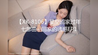 杏吧&amp;星空无限传媒联合出品 匆匆那年校园的故事 梦可儿