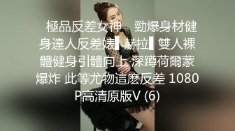 1/31最新 嫩妹主播插穴自慰喷水无毛骚穴很诱人VIP1196