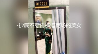 2024年新流出，极品御姐【熙媛】，特写那一条缝，风情万种第一拍摄现场，现在还可以付费线下约炮了