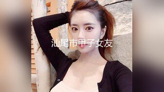 兔兔和妖妖女神姐妹花！高颜值双女诱惑！极品美腿包臀裙，跳蛋塞穴爆菊花，高潮出水太骚了