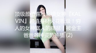 给妹子颜射敷个面膜