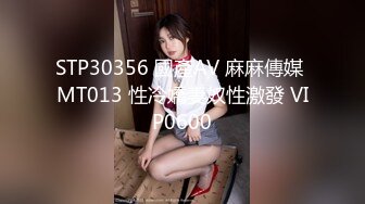 ⚫️⚫️淫妻控必备！推特绿帽癖大奶露出骚妻【adulteress】私拍，景区大胆露出诚邀单男3P内射刷锅狠人