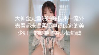 一代炮王【山鸡岁月】2000忽悠足浴店年轻妹子开房，白嫩苗条好久没做很饥渴