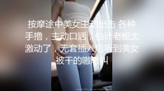 情色主播 多水妹妹