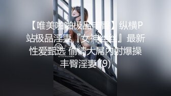 鸭哥探花约了个白衣马尾大奶少妇，沙发上操口交上位骑乘后人猛操呻吟