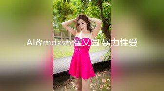 ☆★〔女大学生❤️完美吞精〕★☆完美露脸吞精JK高跟黑丝反差大学生母狗❤️后入内射~！4V