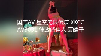 【自整理】年轻女技师服务客人水平很高，手活娴熟相当不错，能把鸡巴的麻筋都抓出来！Annykate最新高清视频合集【111V】 (17)