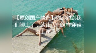 萌少女露比的AV初体验_想献给幸运儿_可以各种玩法干她2