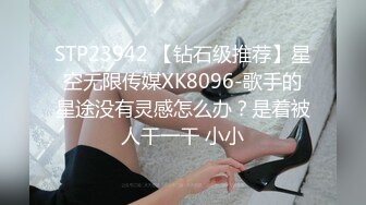 《宅男福利》秀人网清纯甜美极品女模特唐安琪古装露脸真空湿身撩人挑逗动作性感T内若隐若现非常诱人