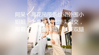 高颜值嫩妹良家泄密甄选 夫妇群P 渣男与情妇 啪操短发纹身美女2