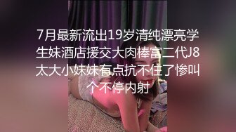 《姐弟乱伦》极品尤物姐姐一生能有几回享❤️姐姐的小穴异常的紧致