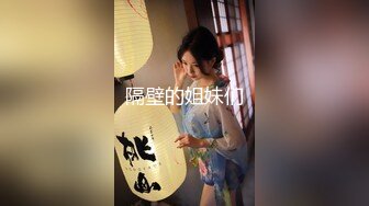 嫂子，贵在真实偷情我的嫂子，爽快【完整版53分钟已上传到下面的简阶】