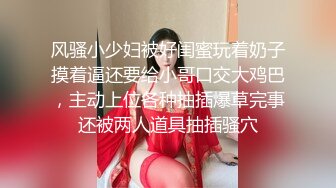 Al&mdash;杨幂爱女上位