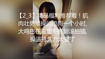 【自整理】喜欢口爆颜射的金发女郎，用红唇小嘴裹住大肉棒要喝酸奶！【115V】 (71)