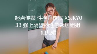 帅哥在家里无人照料,约朋友过来撩