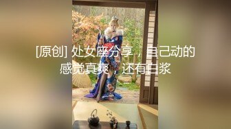 ★☆稀缺资源☆★精品裸舞【KTV裸舞】婊子们拿到钱都膨胀了 KTV开跳裸舞8V精品裸舞【KTV裸舞】婊子们拿到钱都膨胀了 KTV开跳裸舞8V (4)