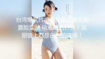 漂亮骨感美靓妹『霜霜』被大屌男友激情蹂躏玩操 边操小浪穴边打电话太会玩了 顶操漂亮美臀 猛操内射