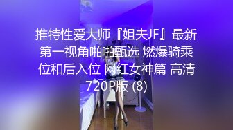 网红妹子（白袜袜格罗丫）情趣装制服超萌JK学妹自慰，乳夹跳蛋假屌抽插，很是诱惑喜欢不要错过