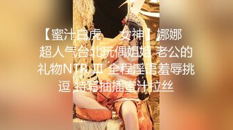 【新速片遞】 【AI无码破解】发现一个超像LISA的巨乳美女，相似度极高，感觉有七八十像，比换脸还像，十分不错！[3.02G/MP4/01:41:17]