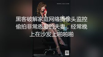 自慰被儿子撞见，让儿子帮忙不愿意，只能强奸了自己的亲生儿子！！！