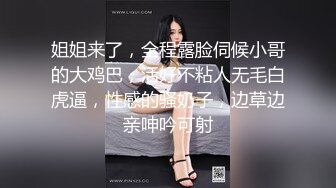 高校附近主题酒店红色情趣大圆床偷拍下午没课眼镜同学和女友开房干完掰穴闻闻逼的味道