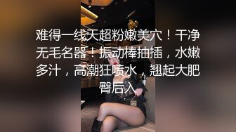 淫女绿妻鬼父乱伦【家有爱女初长成】 小女儿周末在家睡懒觉被我强制开机，干到叫爸爸求饶~