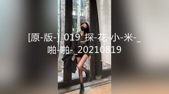 女神回来了~【怡崽打瞌睡】完美的身体，超养眼的嫩逼 跪地扒穴 完美后入 (1)